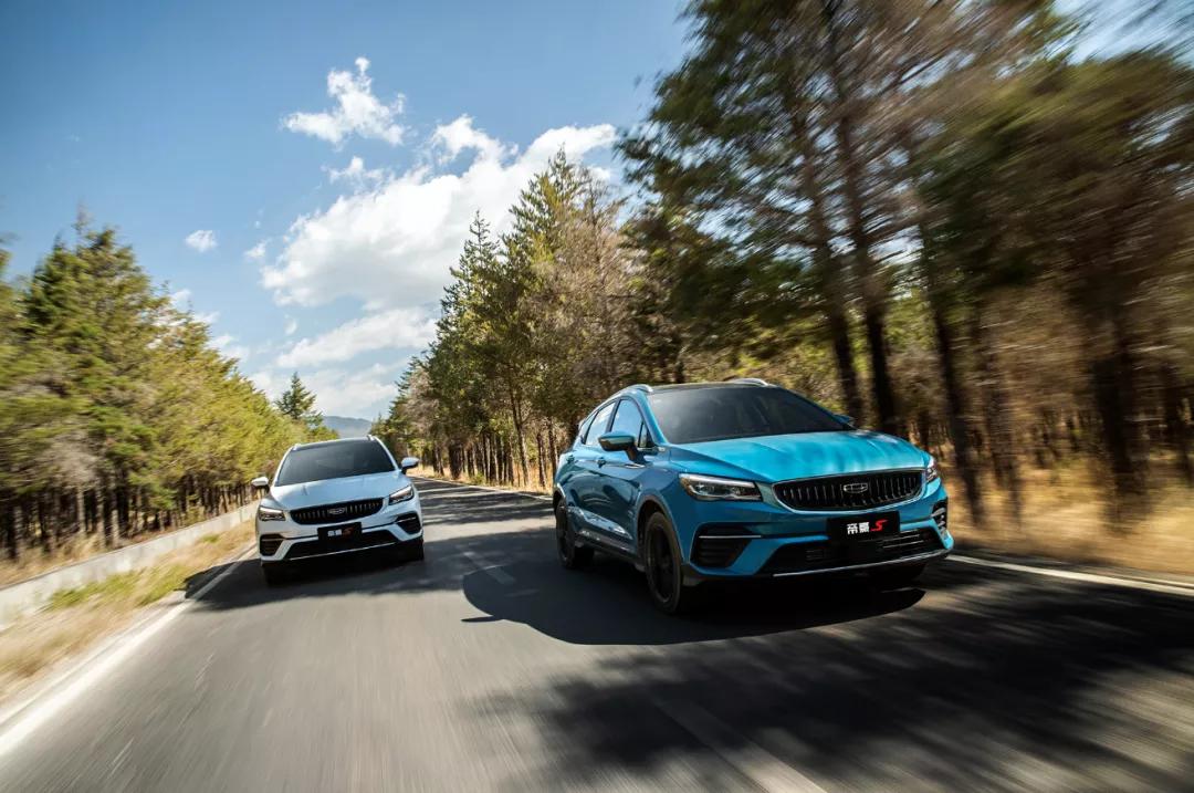 第四代帝豪s公布价格,10万左右音响好的车