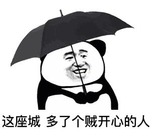 感染hpv就一定会宫颈癌吗,感染hpv一定会得宫颈癌吗