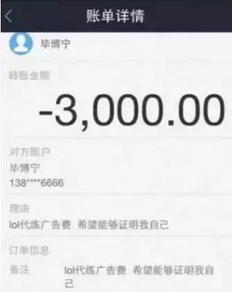 没被央视锤死?整容又离婚?网红转明星?连张艺兴都要替她背锅?