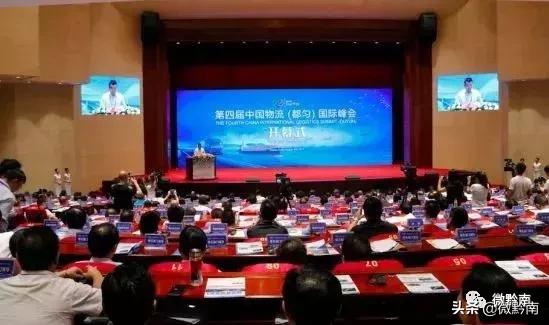 黔南在贵州的排名,贵州一二三四五线城市