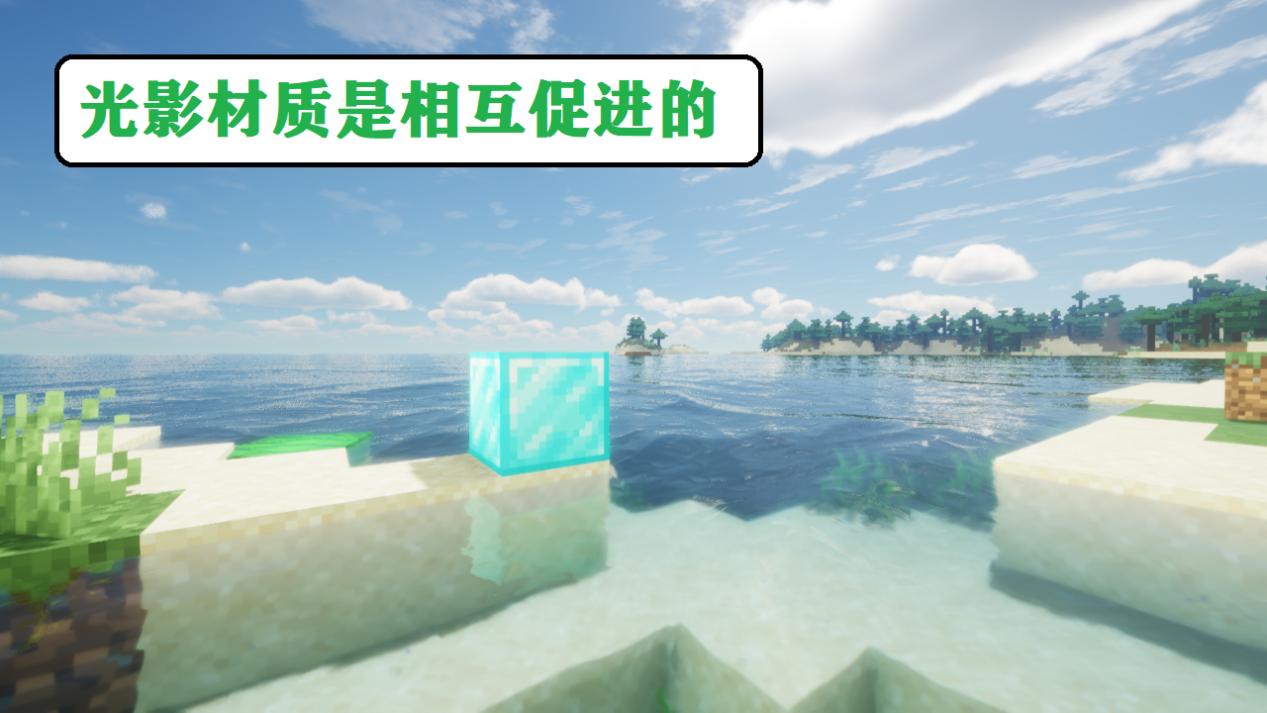 我的世界mc鲜有人知的9种隐藏模式,我的世界mc里三个匪夷所思的特性