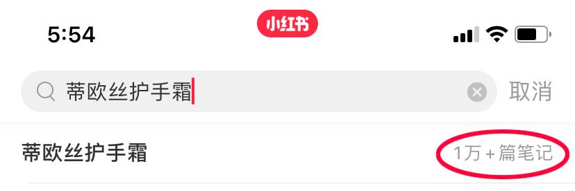 世界顶级手模出镜一次赚4万 (世界最漂亮手模)