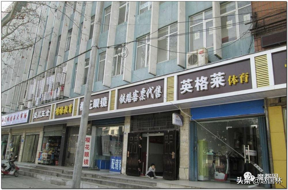 中国街道招牌,层次感招牌门头设计