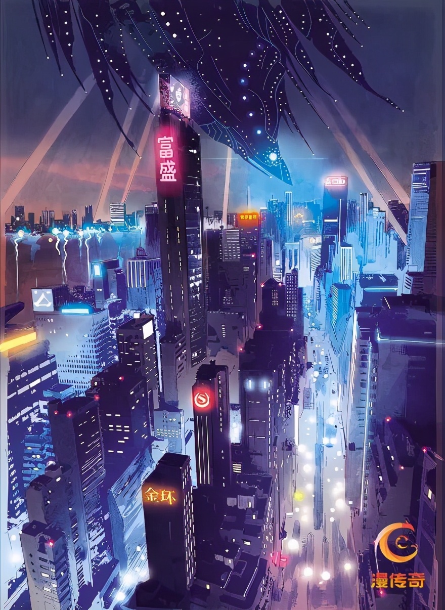 刘慈欣科幻漫画宇宙主题展评分,刘慈欣科幻漫画最新