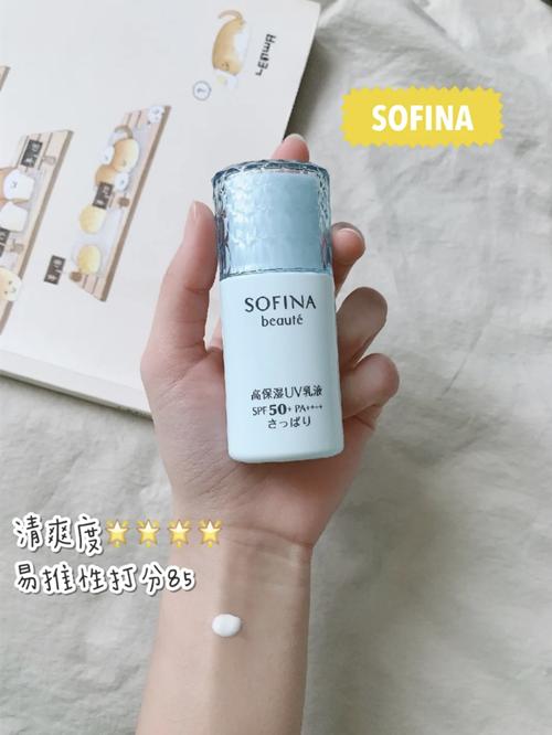 雅漾和安热沙防晒霜哪个好用,雅漾安耐晒防晒霜怎么样