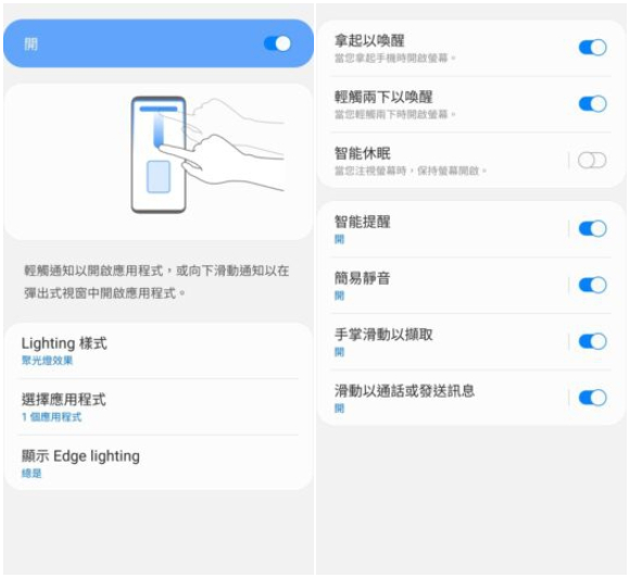 samsunggalaxya34测评,samsunggalaxya31游戏测评