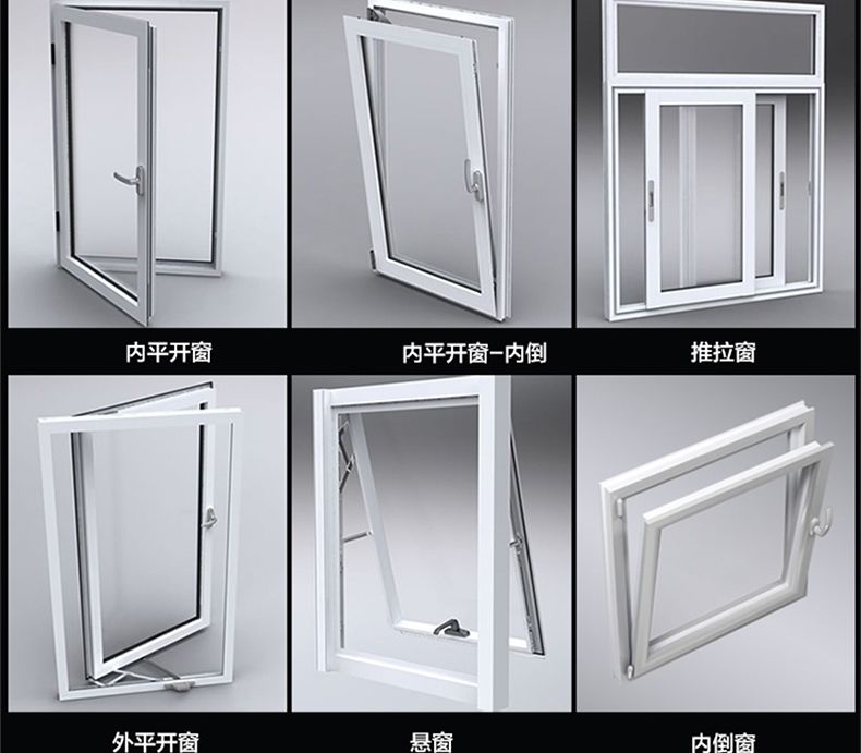 商品房楼上噪音太吵是普遍现象吗,买房子买到楼上太吵怎么办