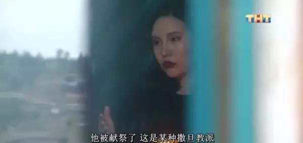 巫师大战狐仙,黑魔法vs狐仙