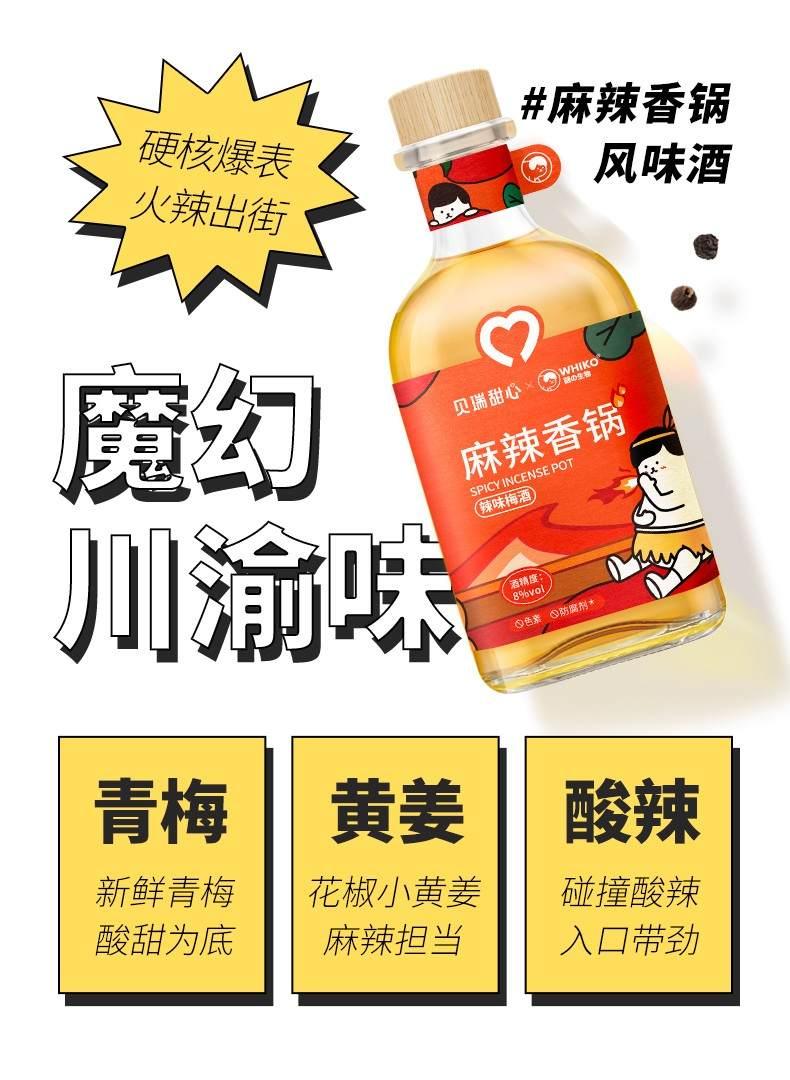 三点饮茶7点饮酒,三点饮茶七点饮酒的是同一人吗