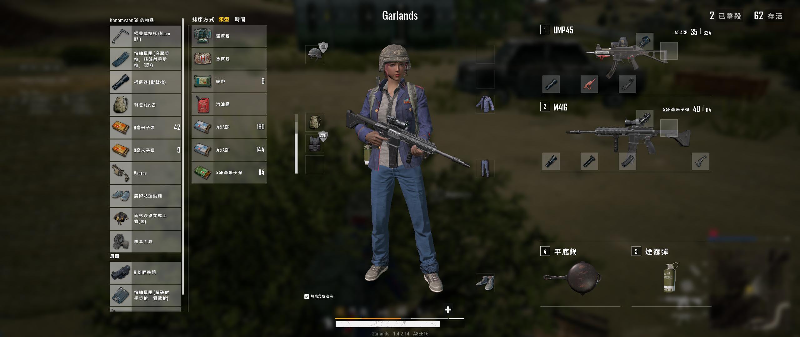 千元hkc显示器,千元带鱼屏显示器