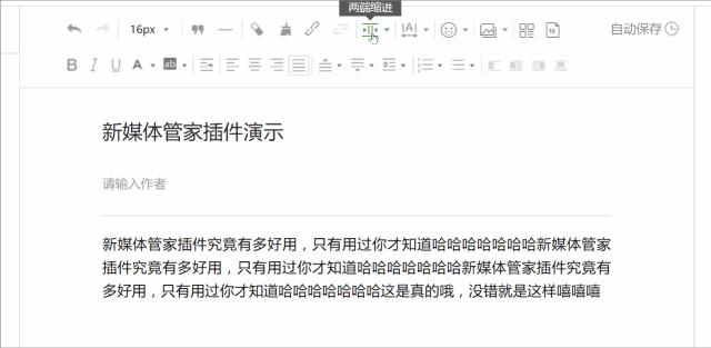 律所微信公众号排版,律所微信公众号文案怎么写新手