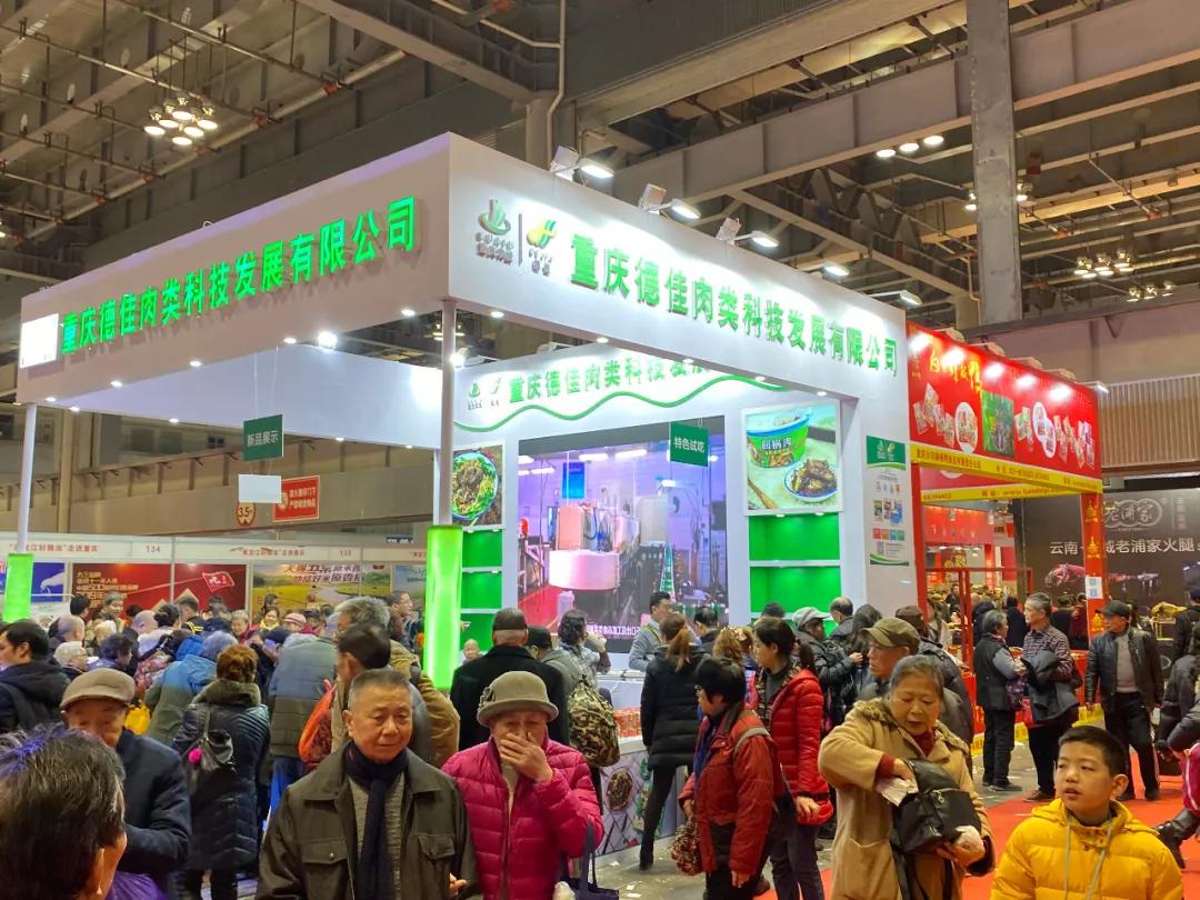 年货节温情提示,年货节暖心登场浓浓年味迎新春