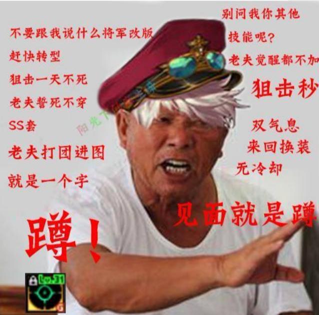 盘点dnf经典装备,各职业异界套百花齐放