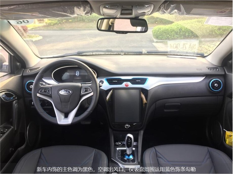 续航耐久400km试驾JAC江淮iEVA50