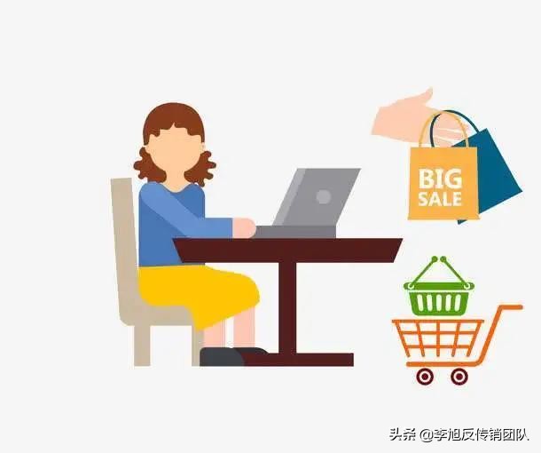 特大传销云集品案,云集品传销获刑案例