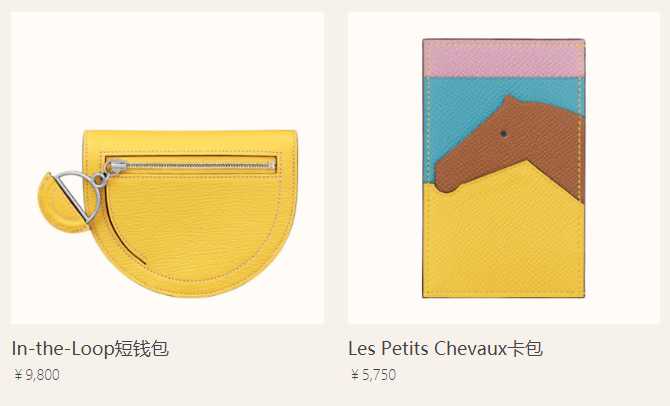 爱马仕铂金包玫瑰金哪个保值,爱马仕35寸橙色铂金包