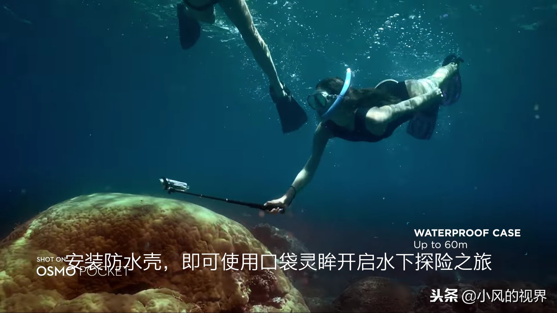 大疆云台口袋相机最新发布,大疆gopro最新