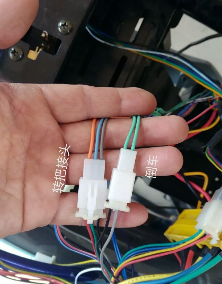 电动三轮车有电不启动有哪些故障,电动三轮车有电不走怎么检查