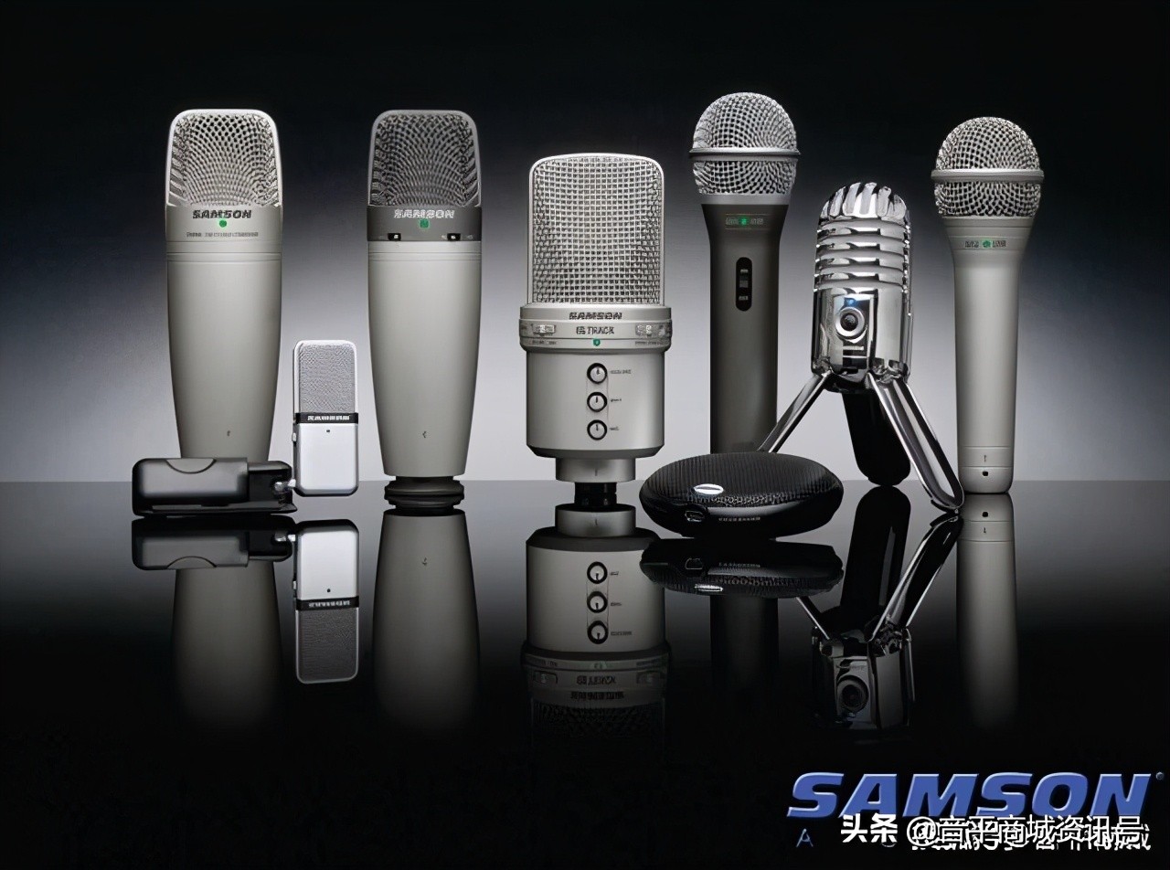 适合唱歌的麦克风品牌,歌手用专业无线麦克风品牌