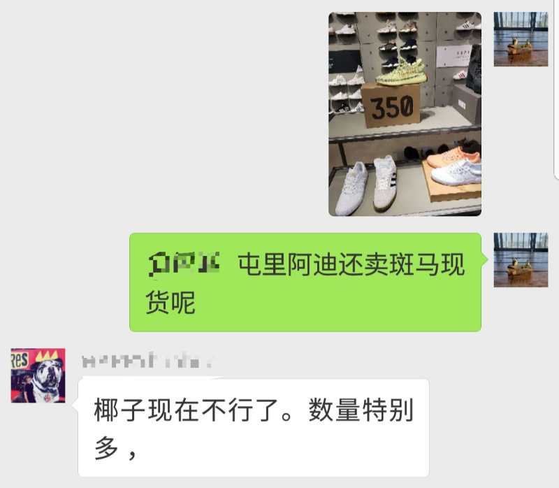 aj和陈冠希联名400块钱左右的鞋,aj和陈冠希