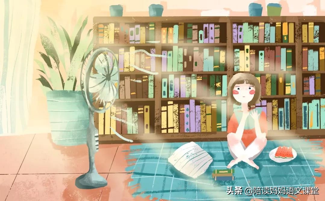 小学数学公式定理大全全面梳理,小学数学公式定理大全答案