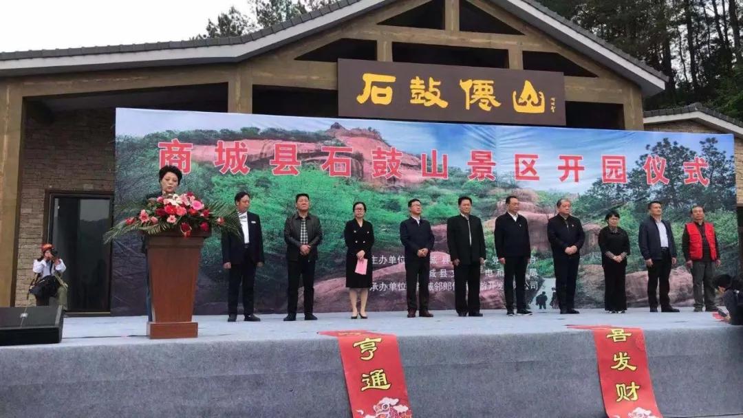 鎹烽『绉戞妧鏅烘収鏅尯,鎹烽『绉戞妧鏅鸿兘纭欢