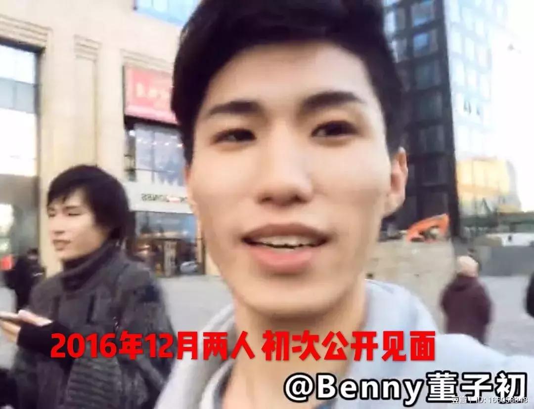 百年贵族后裔？200限量包包？黑兰花吹牛实在太尴尬！