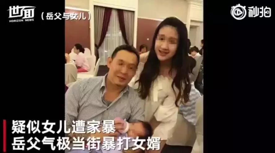 女儿穿短裙聚会，爸爸拒绝：没父亲保护的你，一生都在寻找那份爱