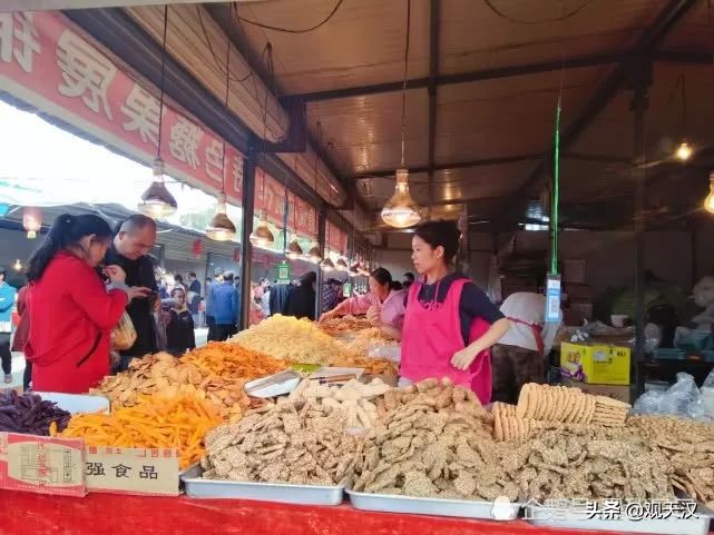 汉中的秋交会在什么地方,汉中南郑秋交会在哪里开