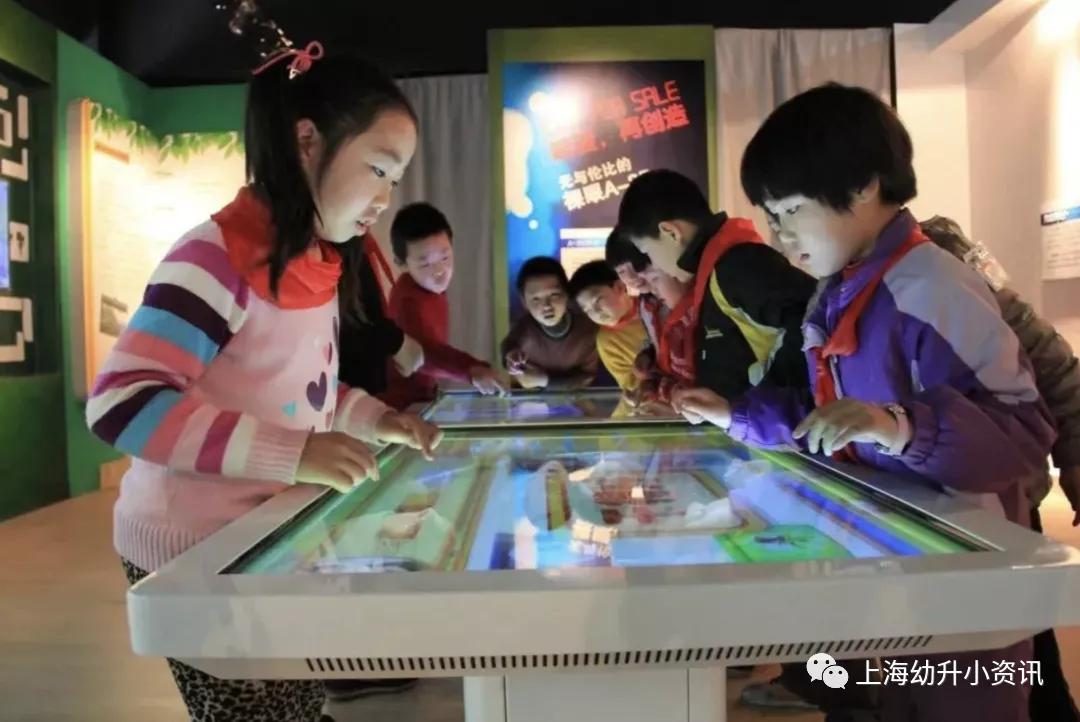 报出生优先！上海这所黑马小学对口初中超好！今年入户2月就能进