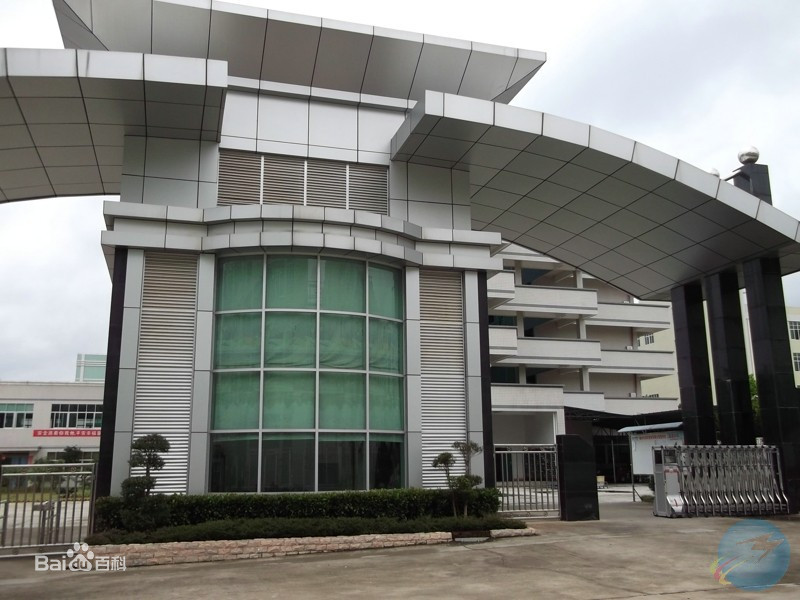 梅州各县市产业园,广东梅州农业产业园名单