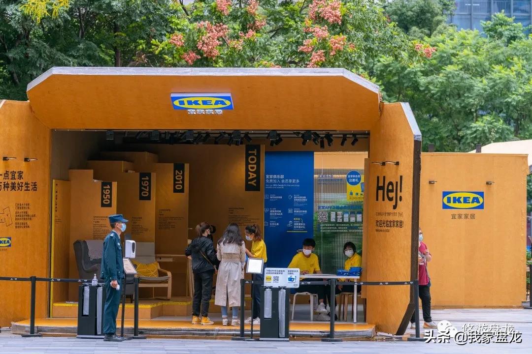 宜家“梦想魔盒”空降昆明广场，方寸之间展现家的无限可能