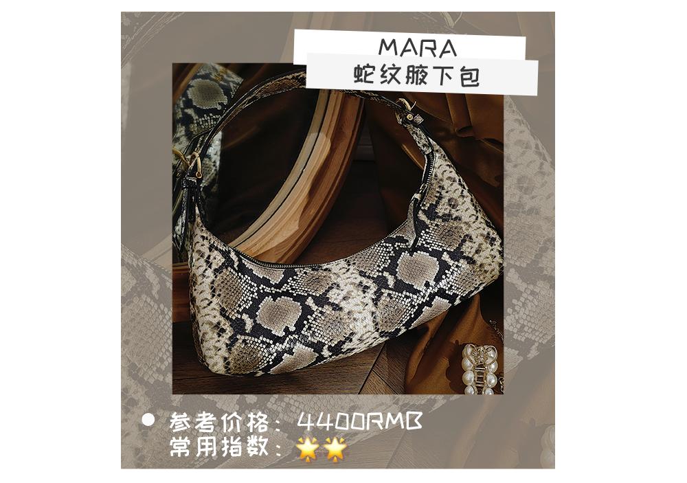 100元左右最好看的小众包,百元小众包却拥有千元质感