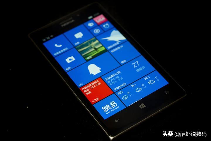 lumia925图片,lumia950xl与lumia925