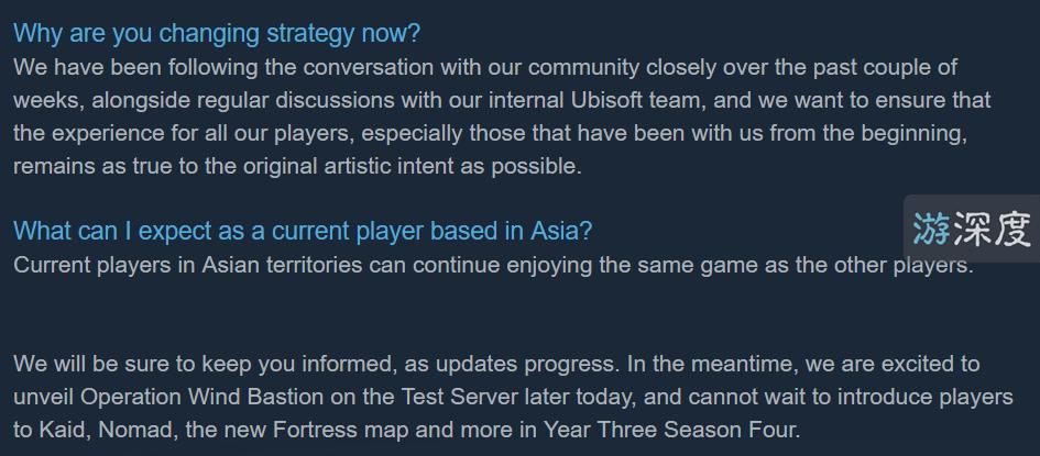 育碧自我和谐惹怒全球玩家,面对彩六差评狂潮他们终于妥协