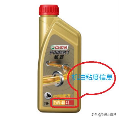 摩托车机油多少公里换一次合适,175三轮摩托车加多少升机油合适