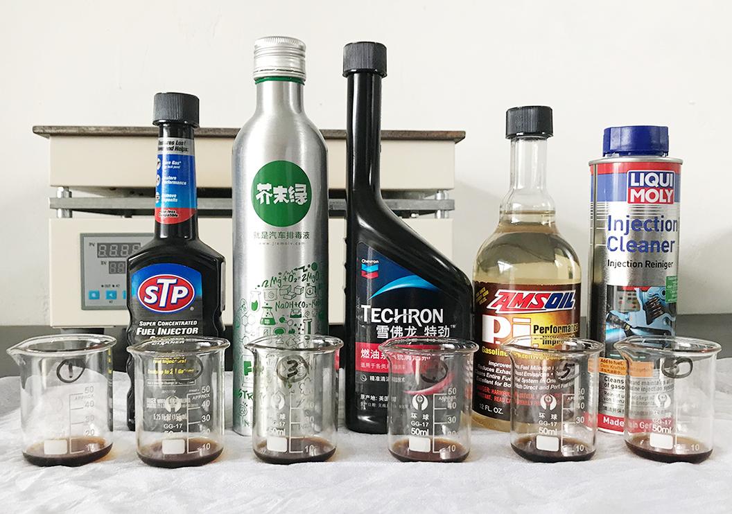 燃油宝烧杯试验,燃油宝真的好用吗实测