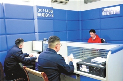 微信群发“刷单兼职”广告，汕头一电信诈骗犯罪团伙被捣毁！