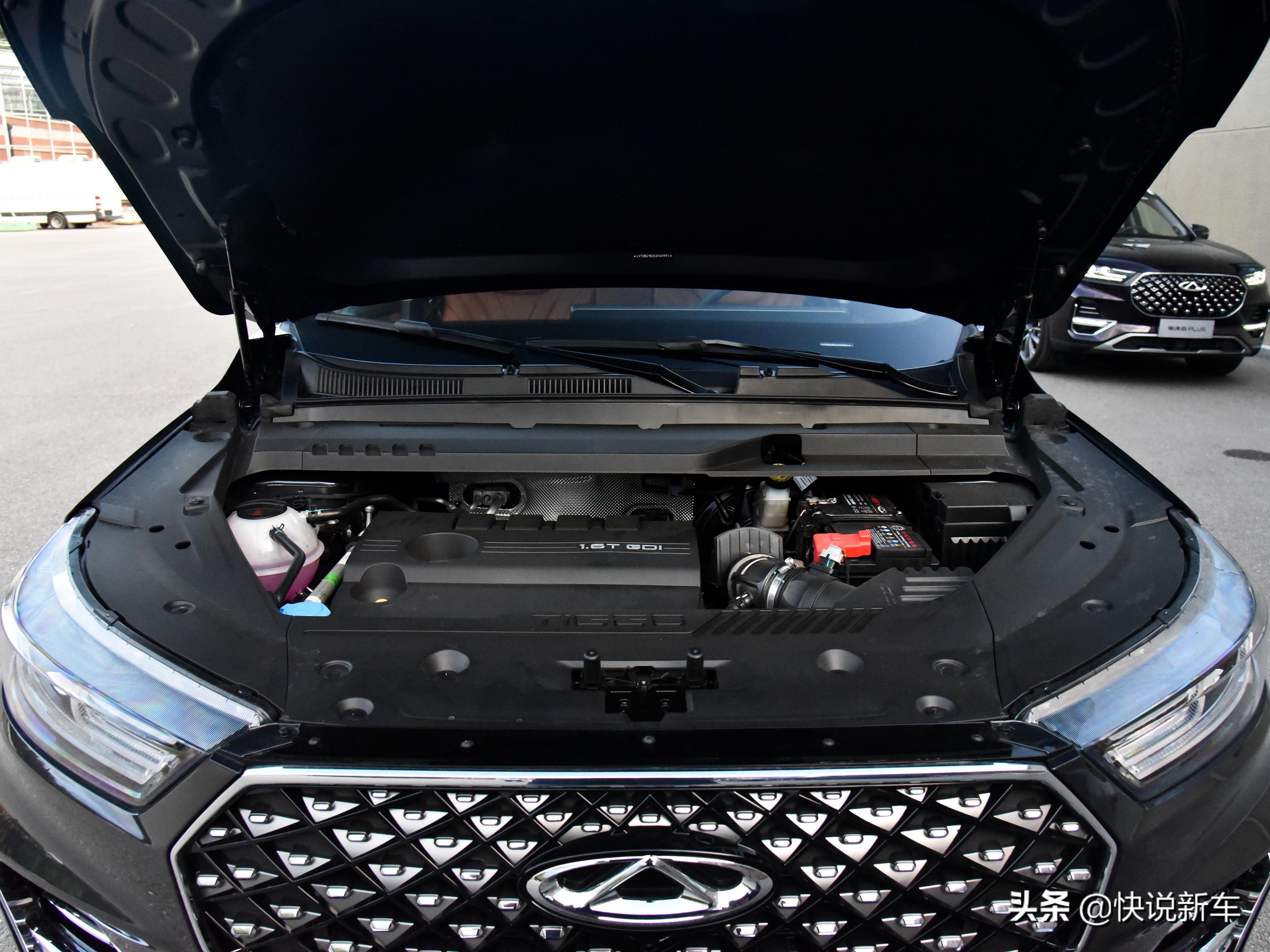 瑞虎8plus和瑞虎8pro哪个好,瑞虎8plus买1.6t还是2.0t