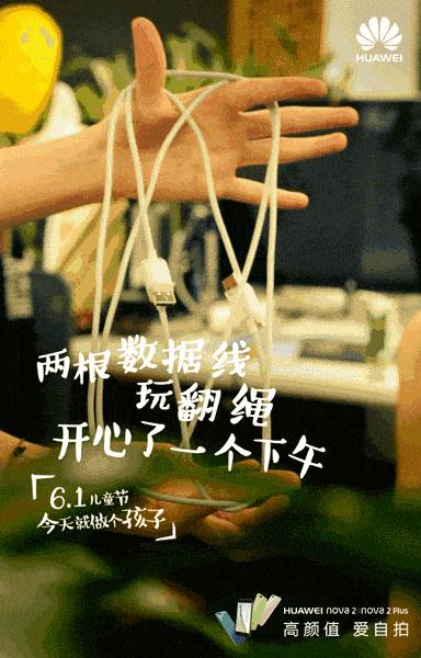 全年营销日历,6月营销热点来了抢先看套路