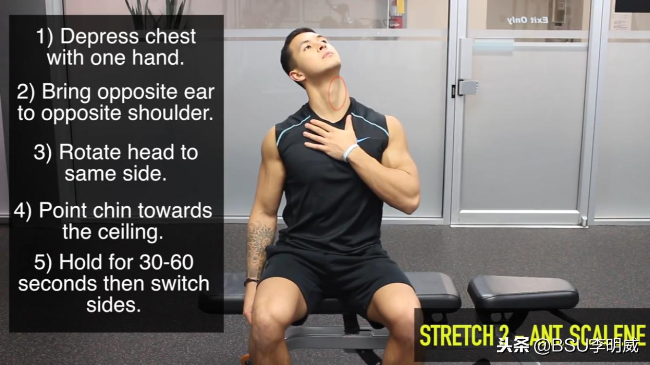 躺床头前倾矫正,怎么纠正头前倾