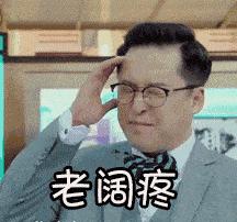 四川泸州市长热线,泸州市长热线最新消息