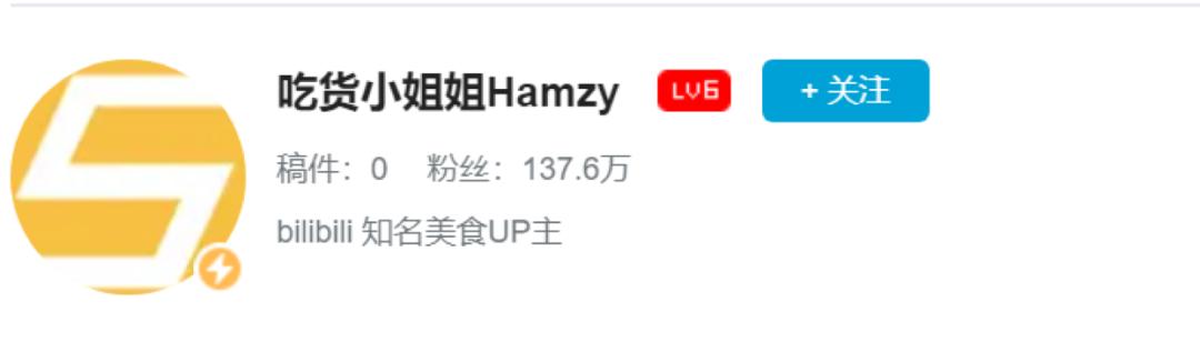 hamzy韩国报道,hamzy中国版