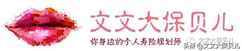 大麦定寿怎么样,大麦定寿官网