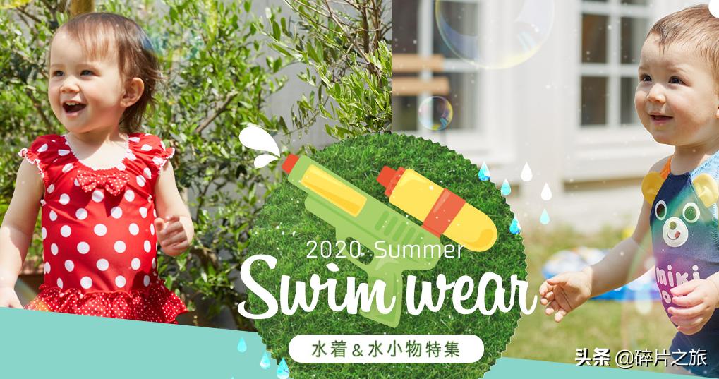 东京购物商品,东京购物必买的几款女装