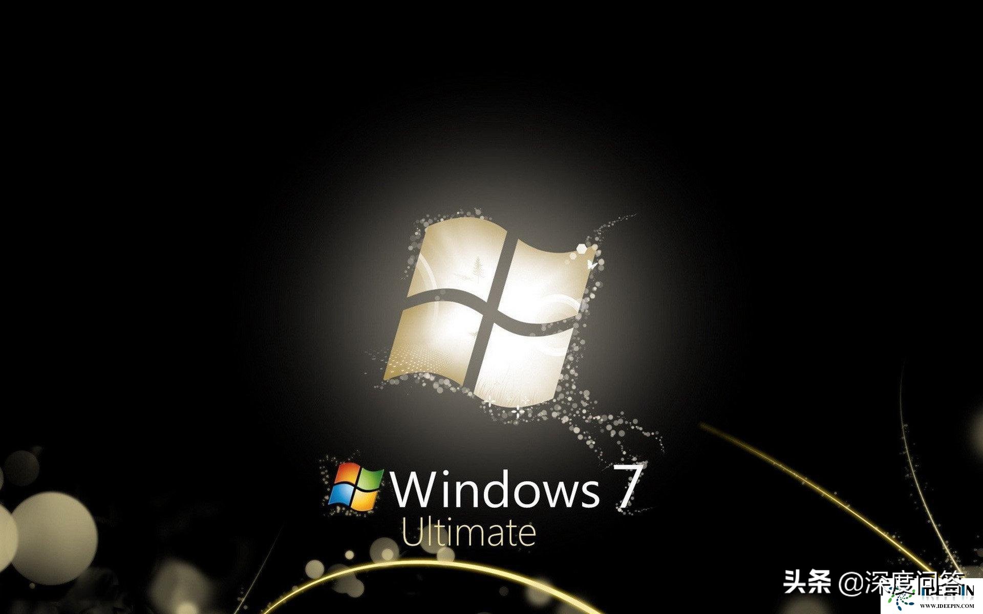 win764旗舰版电脑桌面背景颜色修改的方法