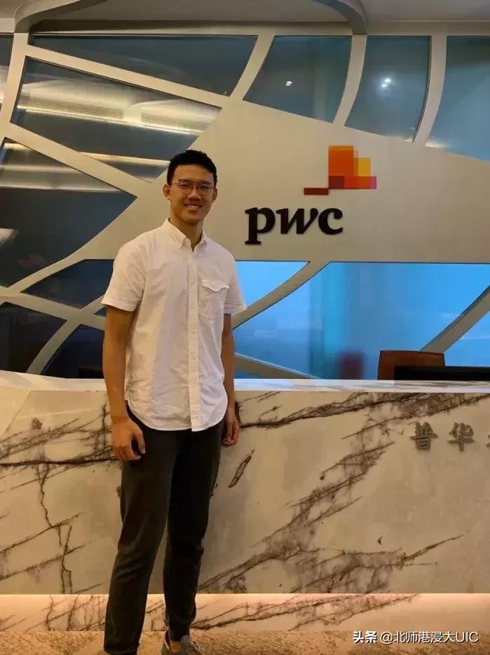 立秋啦，这个夏天UICer收获了什么？