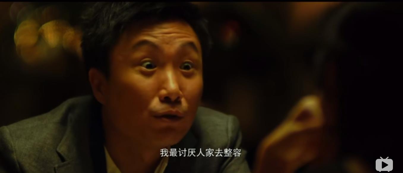 整成俏佳人以后才发现男友不喜欢人造美女,她最终能收获爱情吗?