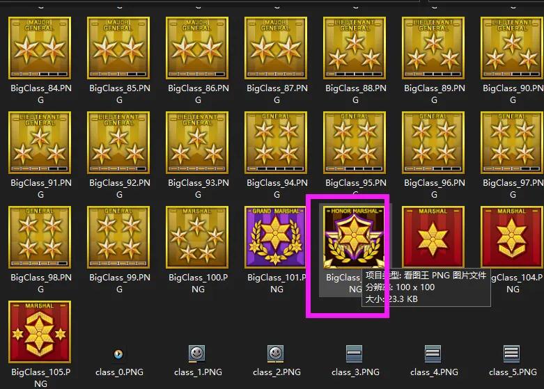 穿越火线周年版,穿越火线周年庆爆料