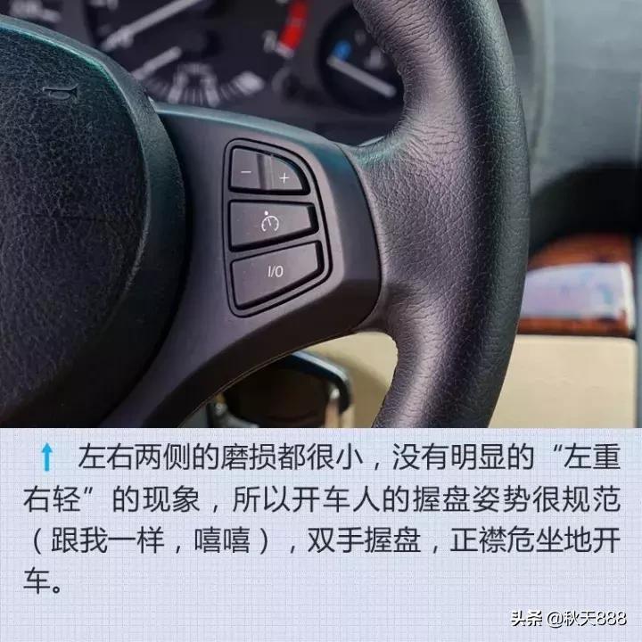 x5e53案例,宝马x5e53极品